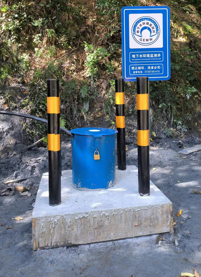 合肥蜀山区监测井